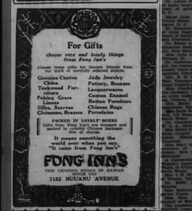 Fong Inn's Ad. "For Gifts" choose rare and lovely things Dec 14, 1927