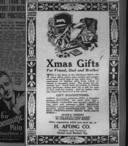 H. Afong Co. Xmas Gifts.  Nice Border Dec 14, 1927