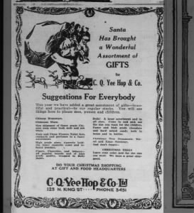 C.Q. Yee Hop &Co. Ltd.  Suggestions for Everybody
Dec 15, 1927