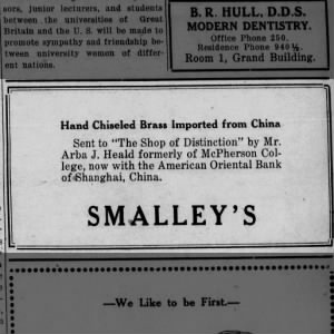 Arba J Heald sent brasses to Smalley’s shop of distinction from Shanghai