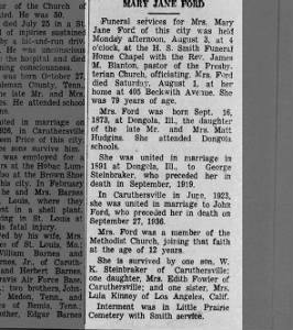 Obituary for MARY JANE FORD