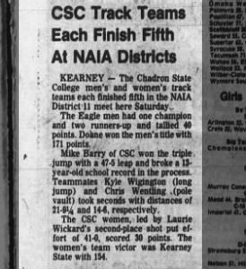 CSC Track Teams NAIA Districts at Kearney Feb 1982 