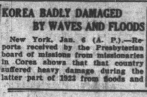 News from January 7, 1924