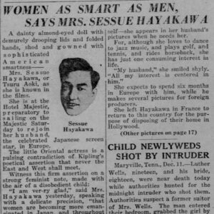 News from December 12, 1923